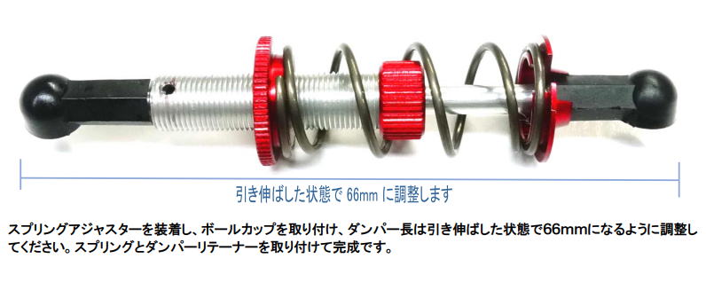 グランドセール 未使用未開封品 モロテック YT-R25 リアタイヤ 焼肉定食 25度